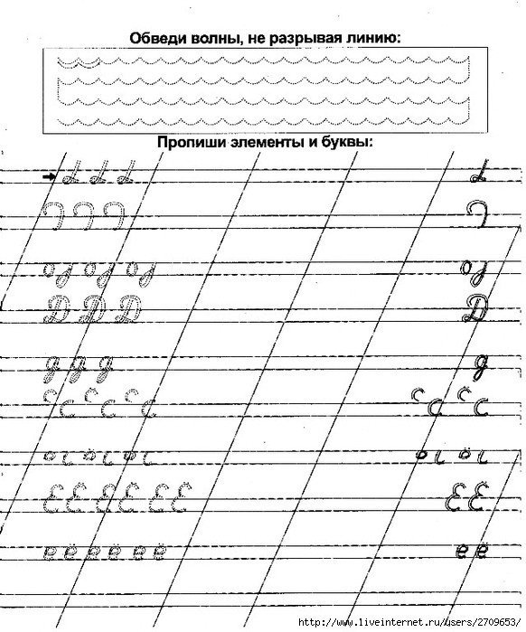 41 день писать левой рукой: Можно ли усилить мозг, став амбидекстром ...