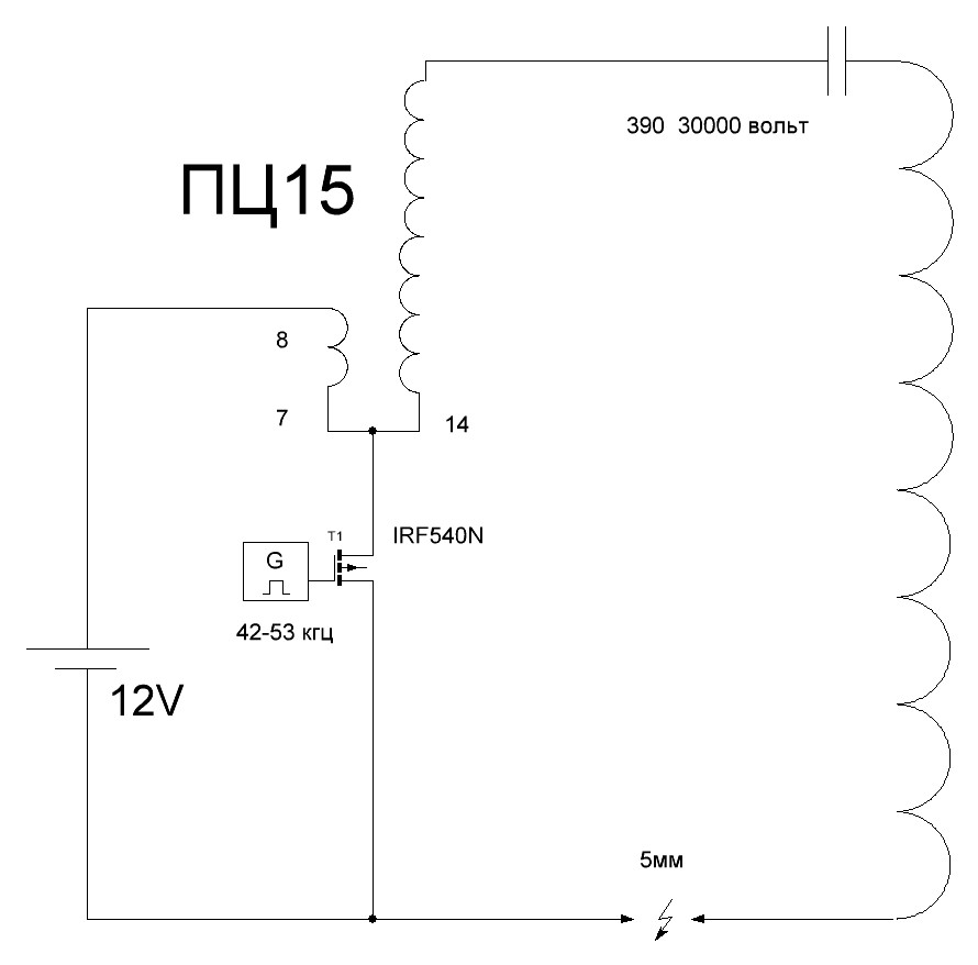 Схема мини катушки тесла