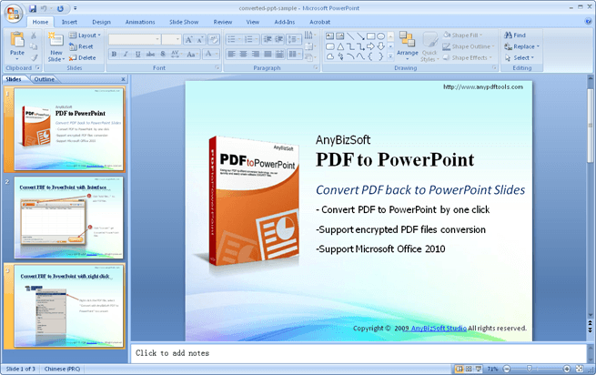 Конвертировать презентацию из пдф в powerpoint