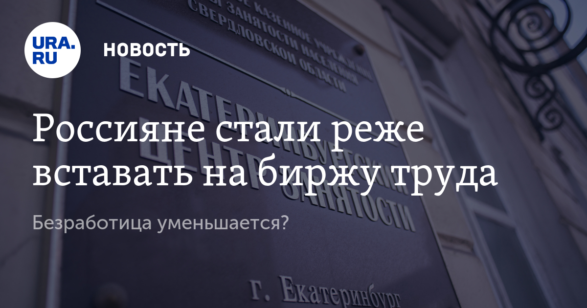 Что делать с принтером если уезжаешь в отпуск