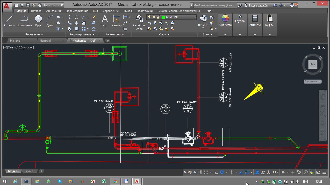 Просмотр чертежей autocad онлайн