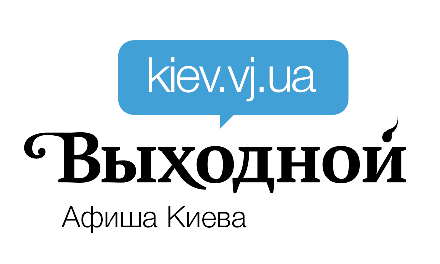 Подработка на выходные киев: Работа : на Выходные в Киеве - Санкт