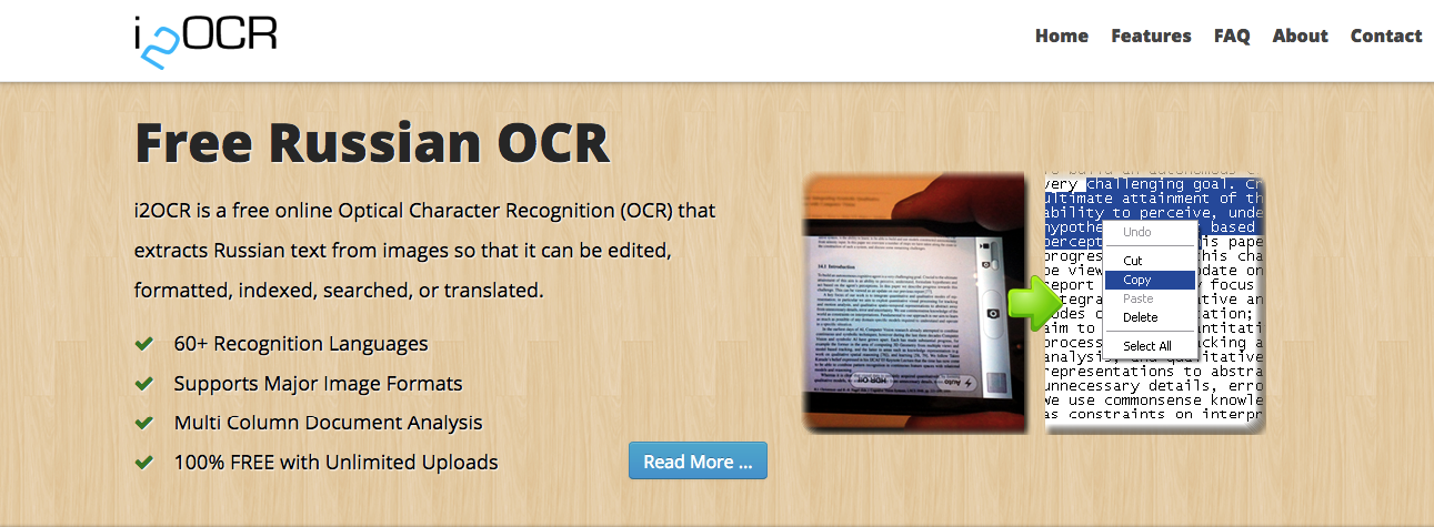 Распознаватель текста по фото. OCR online. I2ocr. Программа free online OCR. OCR Формат.
