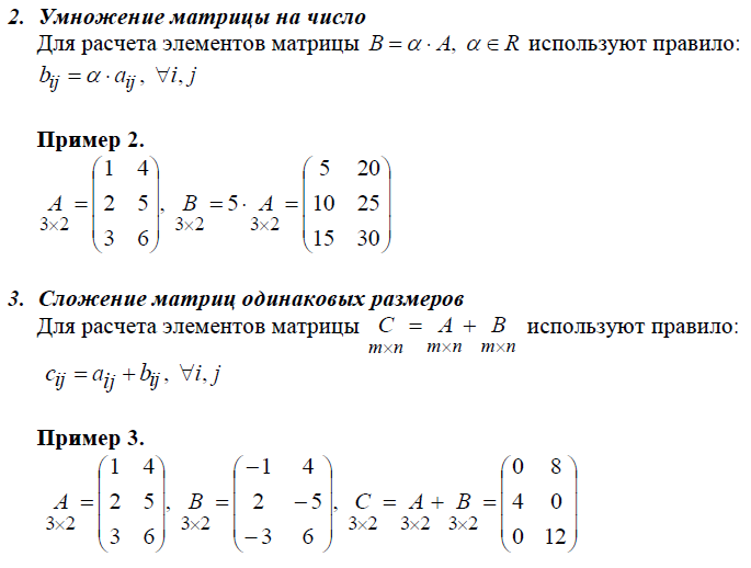 Можно ли носить штопаные носки - почему надевают разные носки - Главред