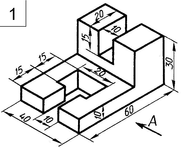 Изометрическая проекция фигуры по заданному чертежу