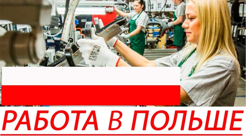 Работа автоваз тольятти вакансии