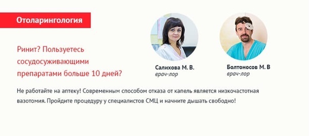 Роды в москве проект официальный сайт