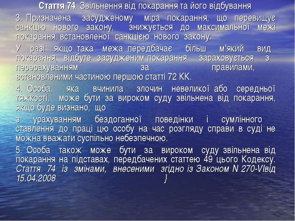 Проект иностранные слова в современной речи за и против