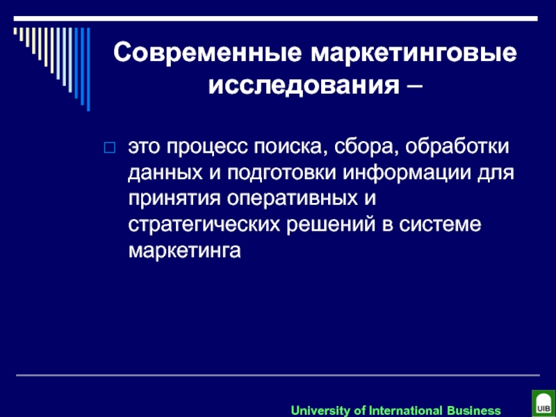 Презентации готовые примеры