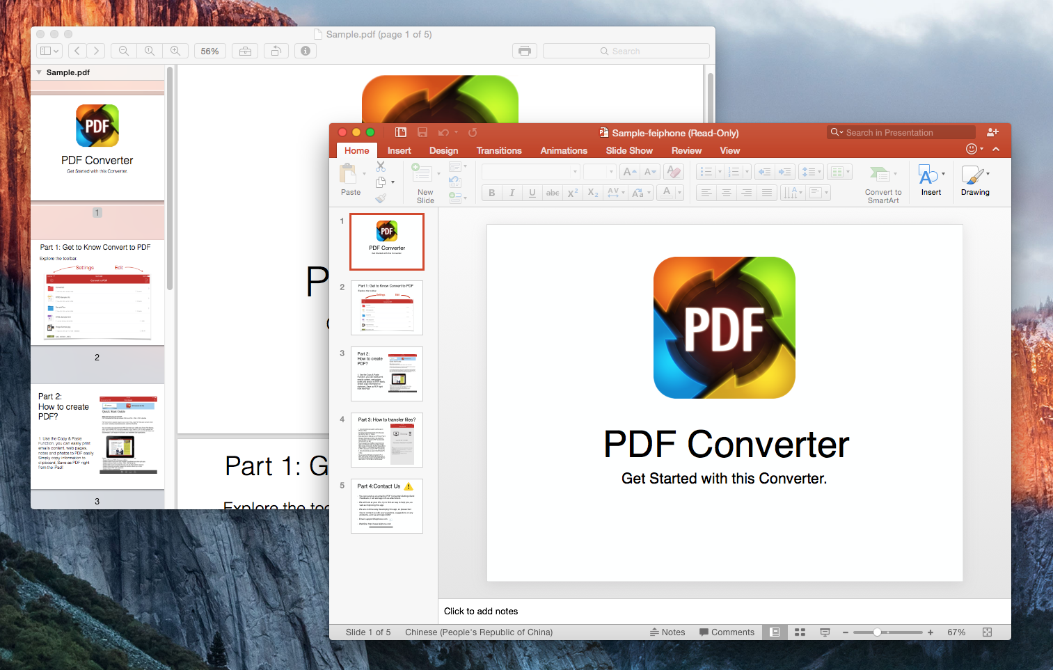 Pdf part. Майкрософт пдф. Из пдф в POWERPOINT. Конвертировать презентацию в pdf. Конвертер pdf в Майкрософт лофт.