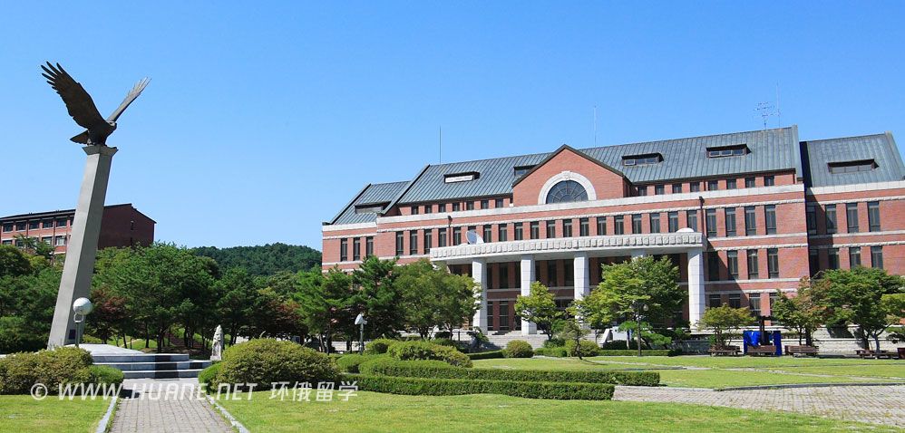 This is university. Корейский университет Korea University. Университет Йонсей. Корея Юниверсити университет. Корейский университет Йонсей.