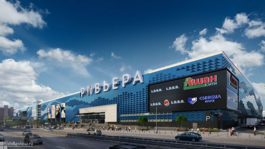 Трц ривьера одесса официальный сайт – Главная – Ривьера – торгово-развлекательный центр