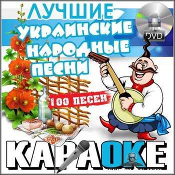 Картины поют видео