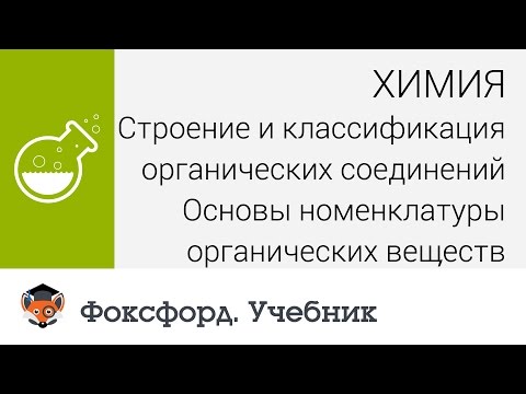 Иду сдавать химию зная что хром это браузер тетрадь