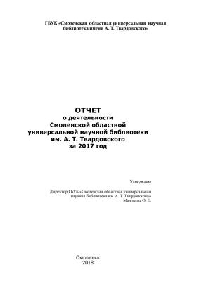 Оценить сколько дипломных работ поместится на лазерном диске емкостью 250 мб