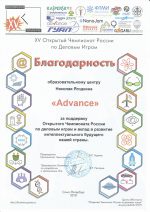 [PUNIQRANDLINE-(au-dating-names.txt) 61 Эссе на тему в чем смысл уголовного наказания 2633