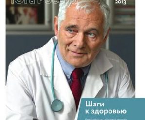 Вакансии ассистент невролога в германии – Работа: Ассистент врача за рубежом – Декабрь 2018 – 159 актуальных вакансий