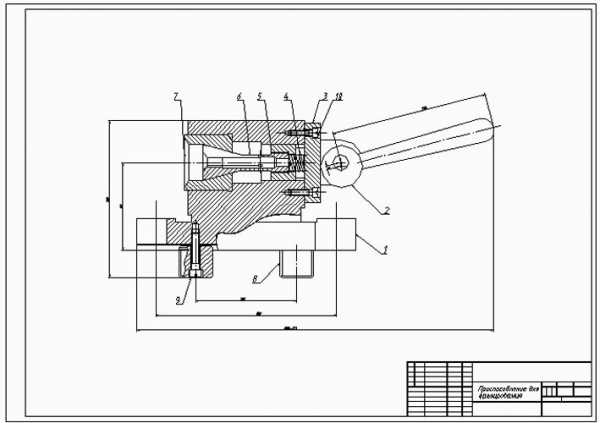 Курсовая работа по теме Построение чертежа детали в среде AutoCAD