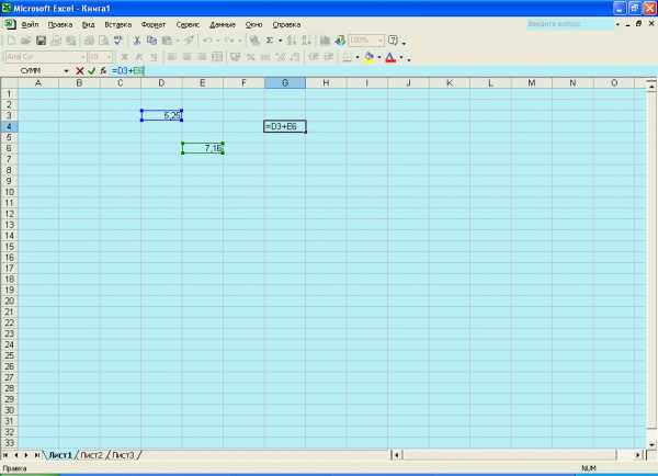 Интеллект центр excel