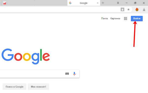 Как сделать гугл поисковым