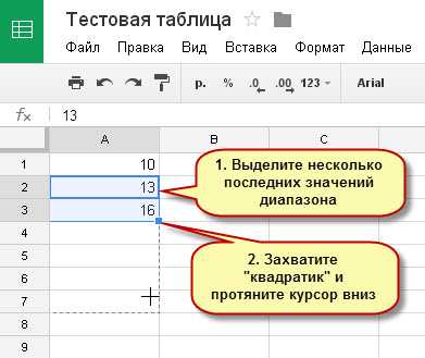 Создать таблицу продажи акций брокерской фирмы произвести расчеты по заданию в excel