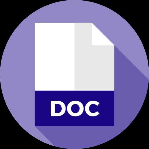 Изображение в doc онлайн