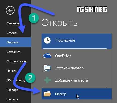 Перевод из пдф картинки в ворд онлайн с возможностью редактирования текста