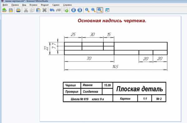 Автокад печатает белый лист что делать