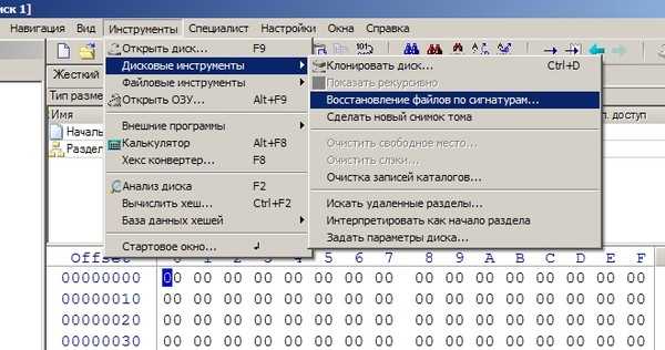 Можно ли файл созданный в формате word 2007 открыть в предыдущих версиях word