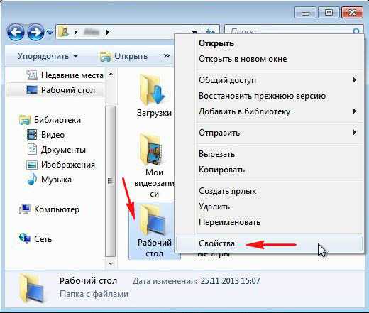 2 как сохранить файл word в предыдущих версиях