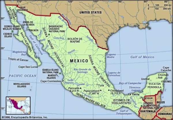 Реферат: Современная Мексика