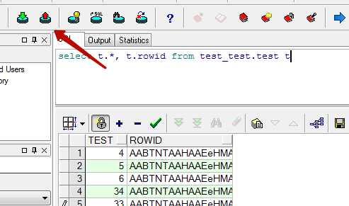 Sql план обслуживания