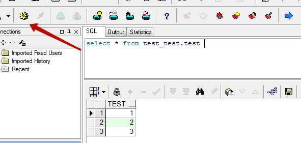 Sql план обслуживания