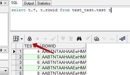 Sql план обслуживания