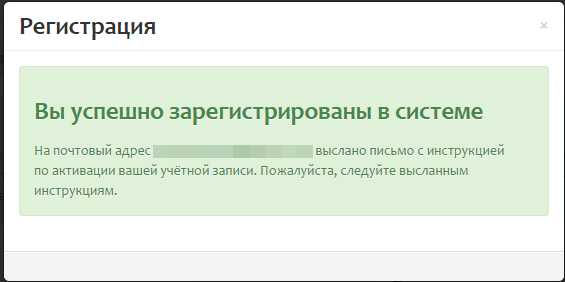 Онлайн проверка орфографии и пунктуации русского языка бесплатно онлайн по фото