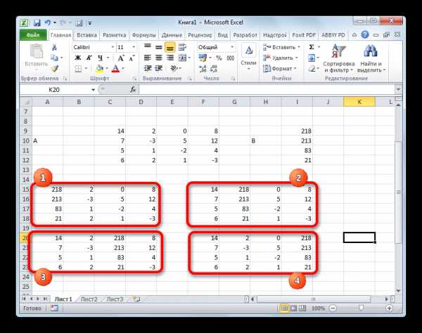 Метод крамера в excel