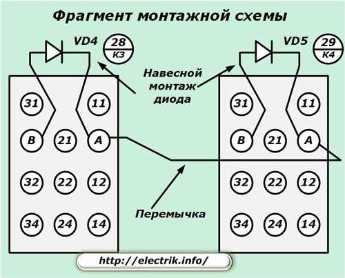 Про 6 электропастух схема