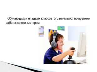 Чем и как помогает человеку компьютер в автоматизированном производстве